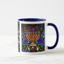 Search for happy hannukah mugs David