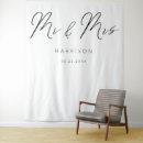 Search for simple wedding backdrops Minimal