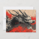 Search for chinese dragon postcards Mythical