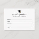 Search for class of 2026 High school or college