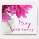Search for pray without ceasing bible verse Scripture