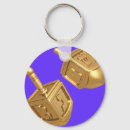 Search for dreidels key rings Chanukah