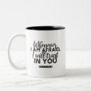 Search for psalms mugs Christian faith