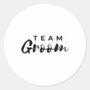 Search for premium stickers Party