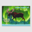 Search for christmas and hanukkah cards Animals