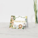 Search for jungle cards Safari