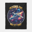 Search for nebula blankets Interstellar