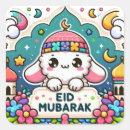 Search for eid mubarak stickers Star