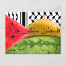Search for palestine postcards Free