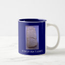 Search for tablet mugs Cuneiform