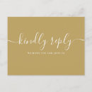 Search for song request invitations Chic