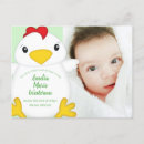 Search for cute rooster invitations Cartoon