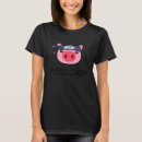 Search for pork chop tshirts Karate