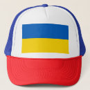 Search for world flags hats Ukraine