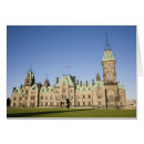 Search for parliment Building