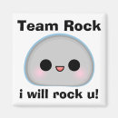 Search for rocking magnets Cute