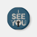 Search for see magnets God