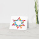 Search for jewish thank you cards Modern