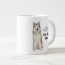 Search for husky dad mugs For him