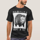 Search for possum tshirts Cat