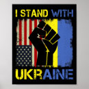 Search for i support posters Freedom