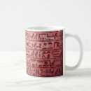 Search for ancient mugs Red