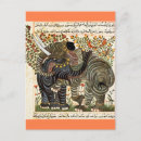 Search for persian postcards Vintage