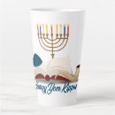 Search for menorah drinkware Jewish