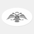 Search for byzantine stickers Greece