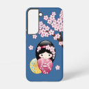 Search for japanese samsung cases Sakura