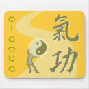 Search for tai electronics Buddhism