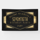Search for 1920s posters banners Black