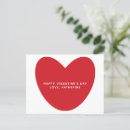 Search for simple red postcards Heart