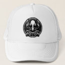 Search for objects hats Extraterrestrial