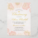 Search for chic christening invitations Cross