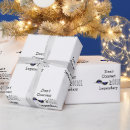 Search for dont gift wrap Music