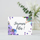Search for happy holidays postcards Elegant