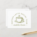 Search for clubbing postcards For her