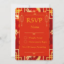 Search for chinese wedding rsvp cards Modern