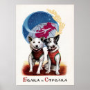 Search for soviet space posters Laika