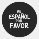 Search for spanish teacher stickers Homeschool life