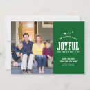 Search for moving christmas cards House