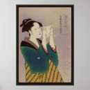 Search for far east posters Geisha