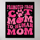 Search for new born posters Style