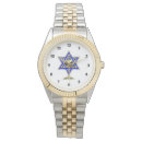 Search for jewish watches Star of david