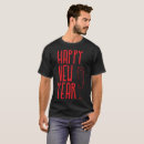 Search for christmas couple clothing Xmas