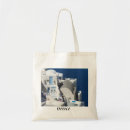 Search for santorini bags Sea