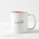 Search for monogram bridal shower mugs Sweet 16