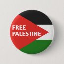 Search for free israel badges War