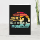 Search for funny hockey birthday cards New york